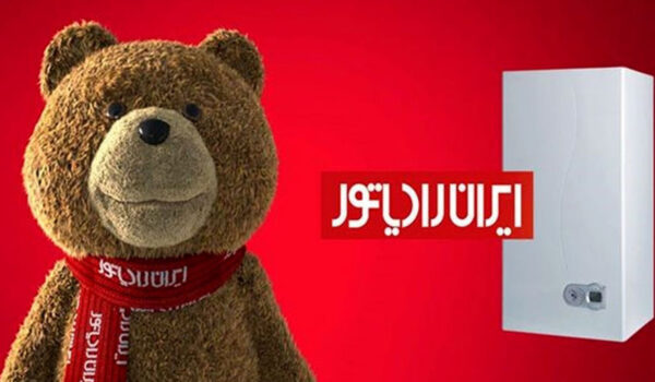 دلیل خاموش شدن پکیج ایران رادیاتور در واوان–09105254154